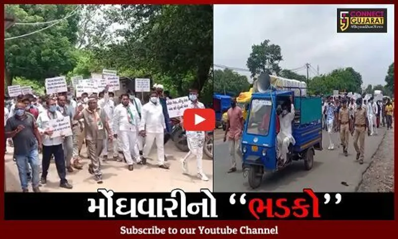 દાહોદ : ઝાલોદમાં મોંઘવારીના વિરોધમાં કોંગ્રેસના કાર્યકરોની સાયકલ રેલી