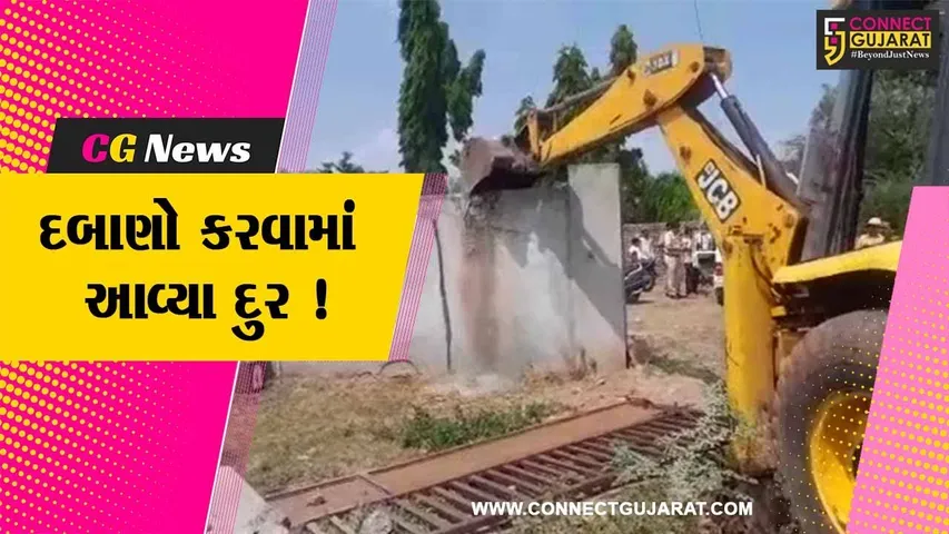 ભાવનગર; મહાનગર પાલિકા દ્વારા ગેરકાયદેસર દબાણો કરવામાં આવ્યા દૂર,21 મીટરનો રોડ ખુલ્લો કરાયો