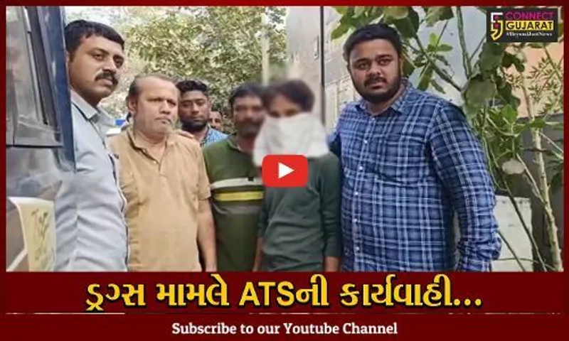 વડોદરા : રૂ. 500 કરોડના ડ્રગ્સ મામલે આરોપીને સાથે રાખી ATSનું સર્ચ, ડ્રગ્સ બનાવવાના કેમિકલના 2 બેરલ મળ્યા...