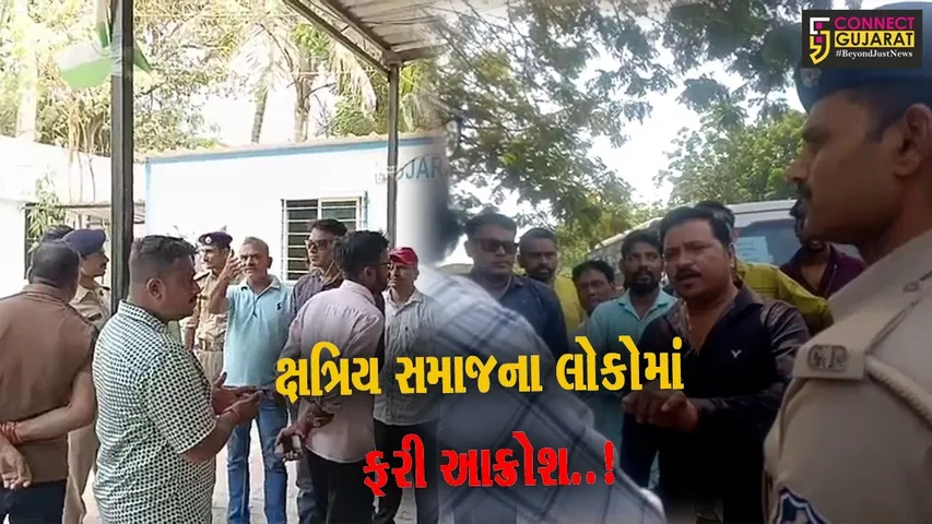 વડોદરા : આચારસંહિતાનો ભંગ થતો હોવાનું કહી કોર્પોરેશને રૂપાલાના બેનરો ઉતારી લેતા ક્ષત્રિય સમાજમાં રોષ...