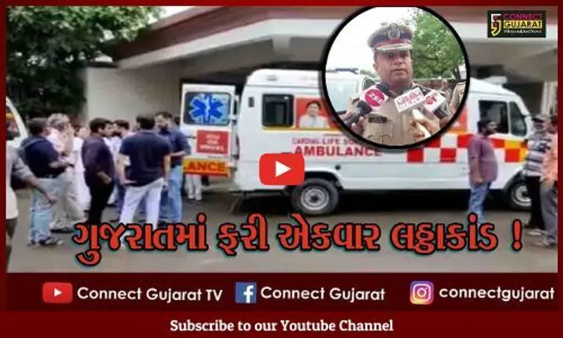 બોટાદ: ઝેરી દારૂ પીવાના કારણે 8 લોકોના મોત,લઠ્ઠાકાંડની આશંકા,તપાસ માટે SITની કરાય રચના