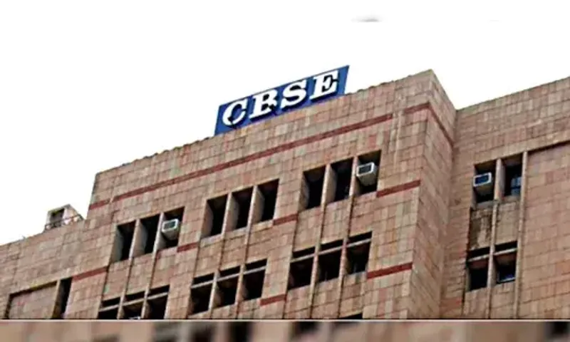 CBSE એ નકલી સોશિયલ મીડિયા હેન્ડલ્સની યાદી કરી શેર, સાવચેત રહેવાની સલાહ આપી