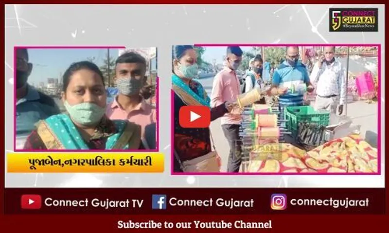 ભરૂચ: પ્રતિબંધિત ચાઈનીઝ દોરી અને તુકકલ સંદર્ભમાં પાલિકાનું ચેકિંગ