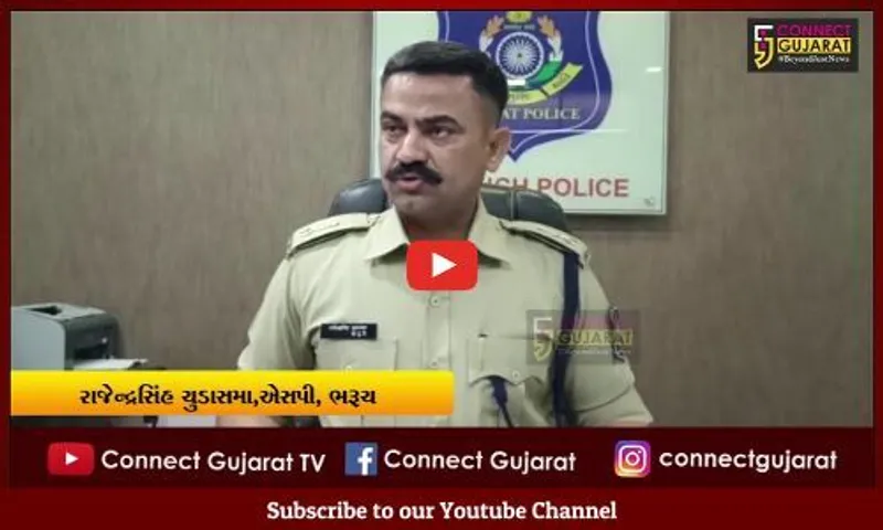 ભરૂચ: આમોદના આછોદ ગામે પતિએ પત્નીને કહ્યું તલાક તલાક તલાક, પતિ સામે ગુનો નોંધાયો