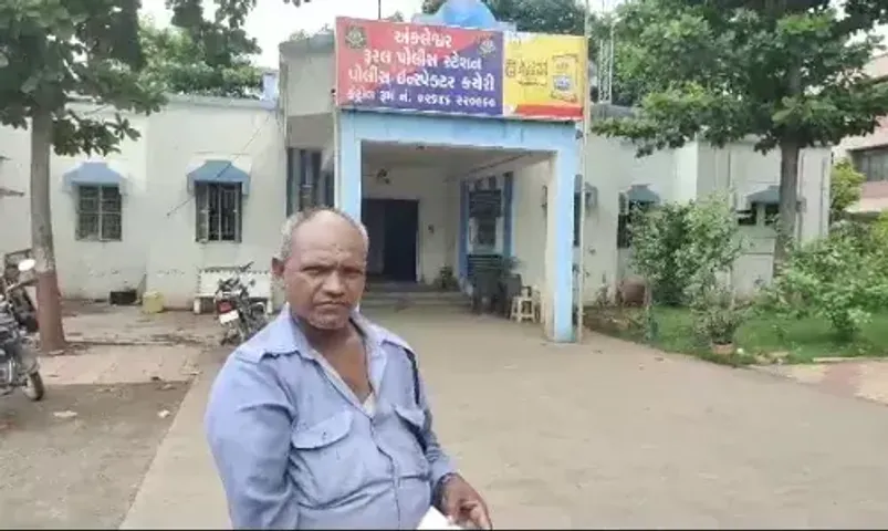 અંકલેશ્વર : વિકલાંગ સિક્યુરિટી ગાર્ડને પગાર નહીં ચુકવાતા સિક્યુરિટી એજન્ટ વિરુદ્ધ ફરિયાદ નોંધાવવાની તજવીજ..!