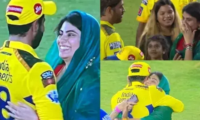 'પ્રેમ, આંસુ અને લાગણી...' IPL ફાઈનલમાં વિજય બાદ રીવાબાએ જાડેજાને ગળે લગાવ્યા, ધોનીને જોઈને આંખોમાં આંસુ આવી ગયા..!