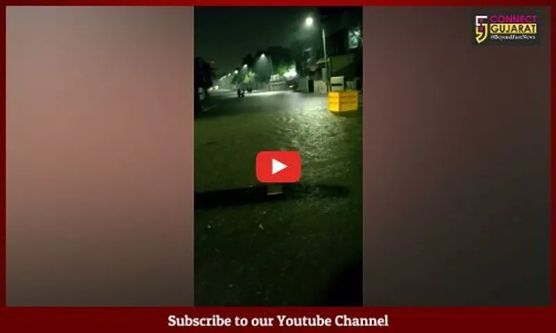 રથયાત્રા પૂર્વે અમદાવાદમાં ધોધમાર વરસાદ, રાજ્યના મોટાભાગના જિલ્લાઓમાં ભારે વરસાદની આગાહી