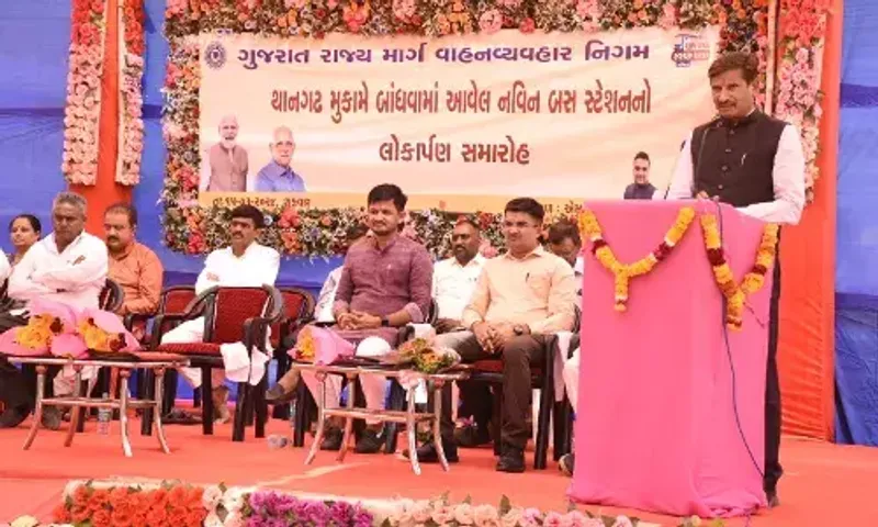 ચોટીલાના ધારાસભ્ય શામજીભાઈ ચૌહાણને રૂ.૧.૬૯ કરોડના ખર્ચે નવનિર્મિત થાન એસ.ટી. બસ સ્ટેશનનું કર્યું લોકાર્પણ