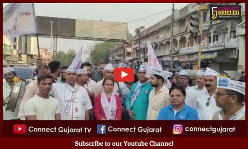 અંકલેશ્વરમાં આપનો વિજય ઉત્સવ : પંજાબમાં આપ સરકાર બનતા ફટાકડા ફોડી ઉજવણી કરાઈ