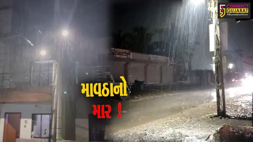 ભરૂચ- અંકલેશ્વરના વાતાવરણમાં પલટો, ઠંડા પવન સાથે વરસાદી છાંટા વરસ્યા.