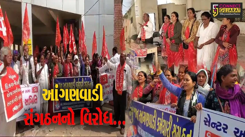 અરવલ્લી : પડતર પ્રશ્ને આંગણવાડી કર્મચારી મહિલા સંગઠનનું ઉગ્ર વિરોધ પ્રદર્શન…