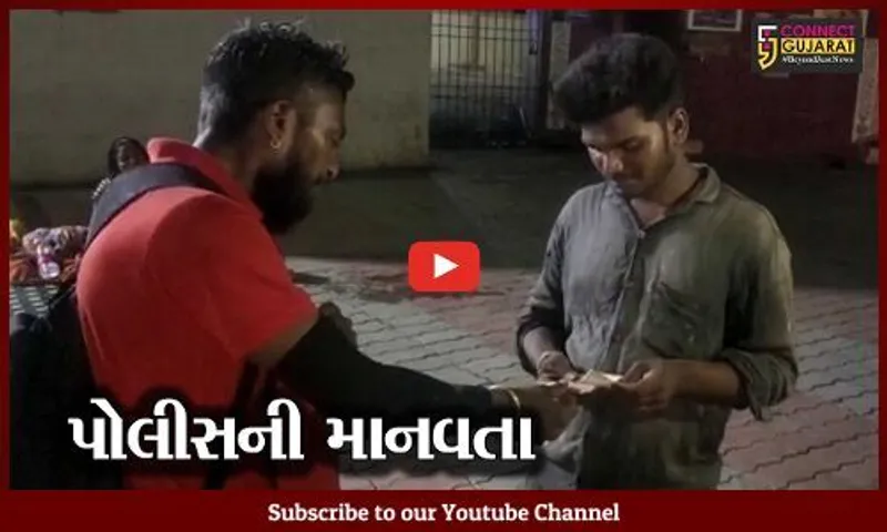 અંકલેશ્વર: પોલીસે ચોર સમજી શખ્સોને પકડયા અને થઈ ગયું ગરીબ મજૂરનું કામ, જાણો શું છે સમગ્ર ઘટના
