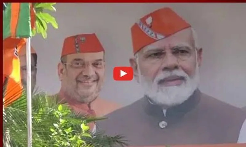 અમદાવાદ : વિધાનસભાની ચૂંટણીને ધ્યાનમાં રાખી ભાજપ પ્રદેશ અધ્યક્ષના હસ્તે મીડિયા સેન્ટરનો પ્રારંભ કરાયો...