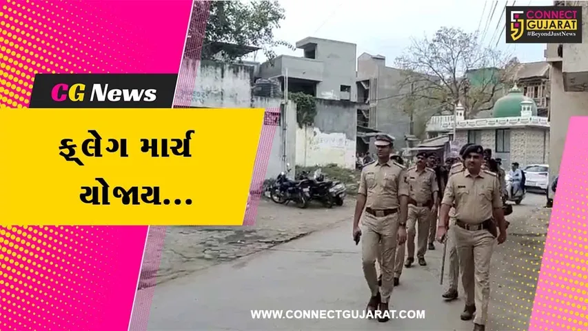 અંકલેશ્વર : તહેવારો પર સંવેદનશીલ વિસ્તારોમાં પોલીસ દ્વારા કરાયું ફ્લેગ માર્ચનું આયોજન...