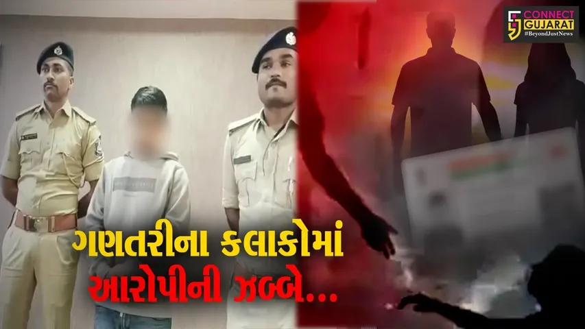ભરૂચ : ઇન્સ્ટા આઇડી પર ખોટુ નામ ધારણ કરી વિધર્મી યુવક કરતો હતો મહિલાને પરેશાન, પોલીસે કરી ધરપકડ...