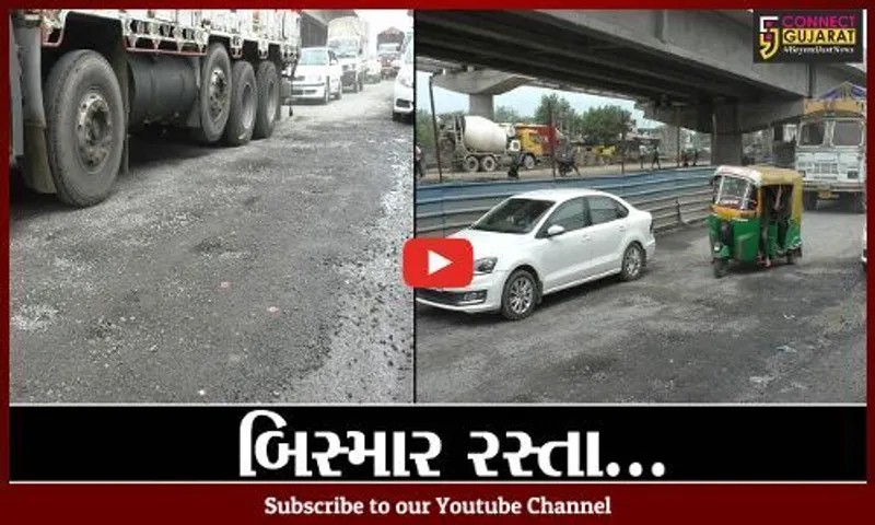મહેસાણા: ઉંઝા હાઈવે પર બિસ્માર બન્યા સર્વિસ રોડ, વાહનચાલકોમાં અકસ્માતનો ભય