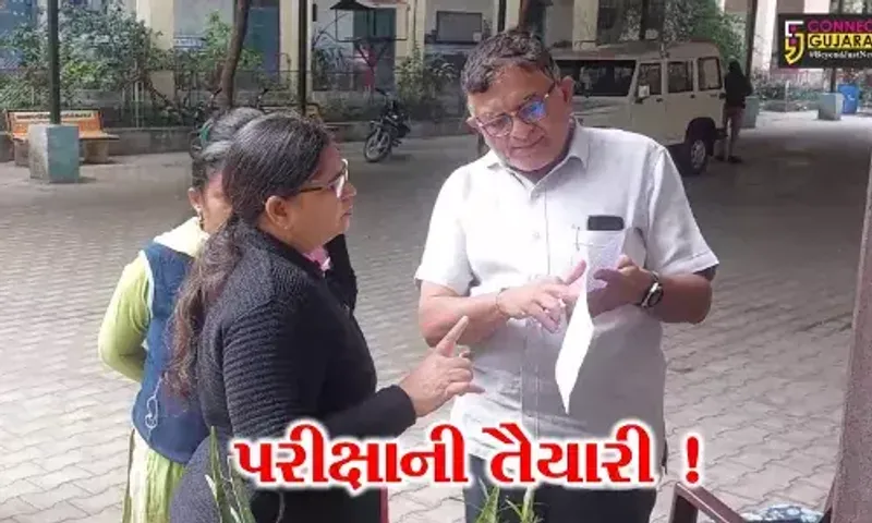 ભાવનગર: જુનિયર ક્લાર્ક પંચાયત વર્ગ ૩ની હિસાબી અને મહેસૂલની પરીક્ષા માટે તંત્રની તૈયારી
