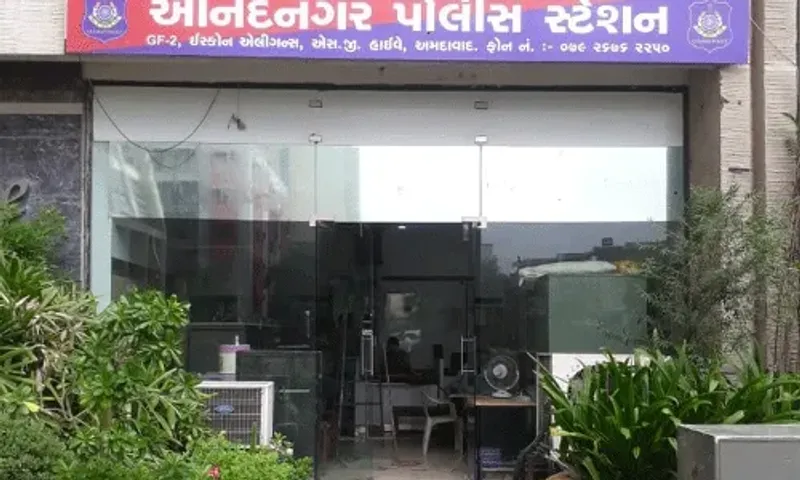અમદાવાદ : જૂની અદાવતમાં મહિલા અને તેના પુત્ર પર હુમલો, આનંદનગર પોલીસે તપાસ શરૂ કરી...