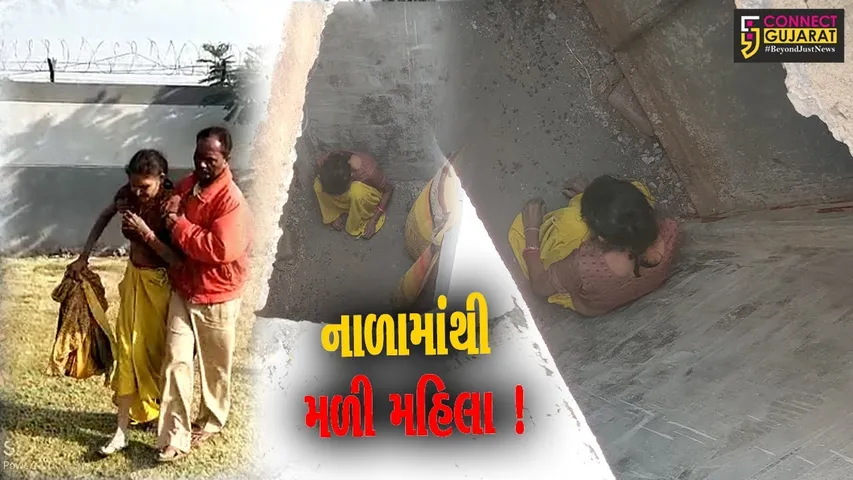 અંકલેશ્વર: લેક્વ્યુપાર્કના નાળામાંથી મહિલા મળી આવી, અસ્થિર મગજની મહિલા 10 દિવસથી હતી ગુમ