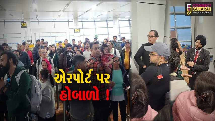 દિલ્હી એરપોર્ટ પર હોબાળો,એર ઇન્ડિયાની ફ્લાઈટનો સમય વારંવાર બદલ્યો, વડોદરાના 120 મુસાફરોએ રામધૂન બોલાવી