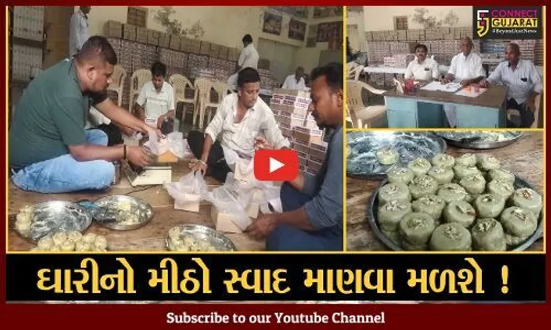 ભરૂચ: કોરોનાકાળ બાદ આ વર્ષે રાણા પંચની પ્રખ્યાત ઘારીનો સ્વાદ મળશે ચાખવા, જુઓ કેવી રીતે તૈયાર થાય છે ઘારી