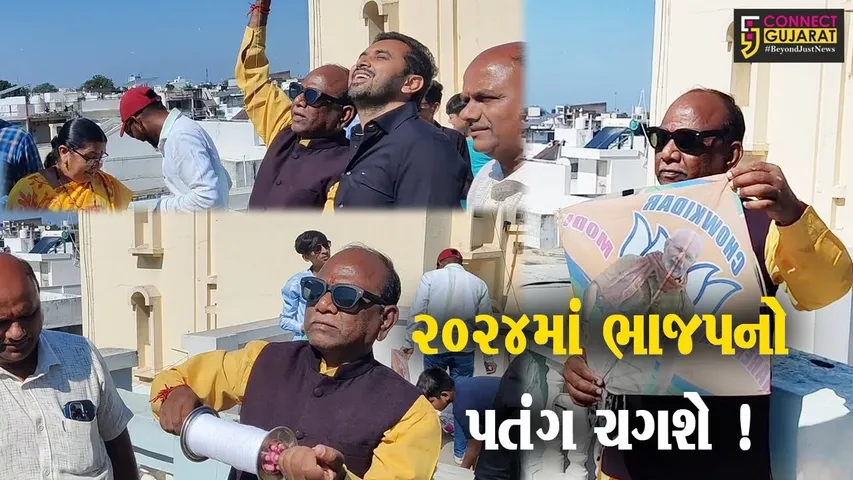 ભરૂચ: સાંસદ મનસુખ વસાવાનું  નિવેદન ,2024માં ભાજપનો જ પતંગ આકાશમાં ચઢશે