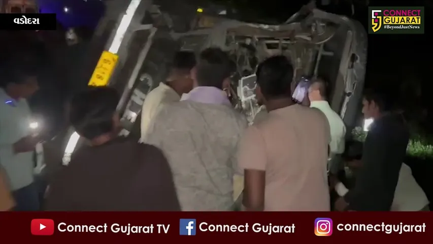 વડોદરા વરસાડા ગામ પાસે બસ અને ટ્રેલર વચ્ચે સર્જાયો ગમખ્વાર અકસ્માત , 15 જેટલાં મુસાફરોને ઇજા પહોંચી