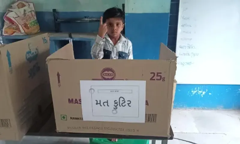 ભરૂચ : નેત્રંગ તાલુકાની પ્રાથમિક શાળા-થવા બ્રાન્ચમાં બાળ સંસદની ચૂંટણી યોજાય, બાળકોને ચૂંટણી પ્રક્રિયાથી માહિતગાર કરાયા...
