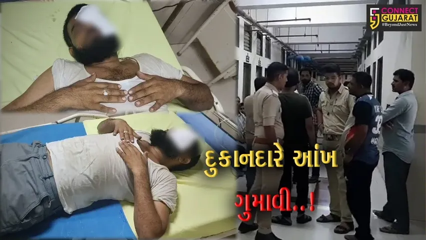 વલસાડ : ઉધાર તમાકુ આપવાની ના પાડનાર દુકાનદારે આંખ ગુમાવી, માથાભારે ગ્રાહકે મારી હતી હથોડી...