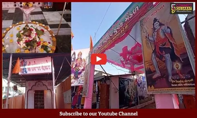 ભરૂચ: મહાશિવરાત્રી પર્વે શિવાલયો ગુંજશે હર હર મહાદેવના નાદથી, તડામાર તૈયારીઓ