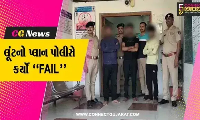 બનાસકાંઠા : પિસ્તોલ સાથે ઉત્તરપ્રદેશથી મુંબઈ શેઠના ઘરે લૂંટ કરવા જતાં 3 ઇસમોની ધરપકડ...