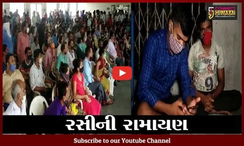 સુરત : વેકસીન લેવા આવનારાઓની વ્યથા, જુઓ કેવી રીતે મુકે છે લોકો જીવ જોખમમાં