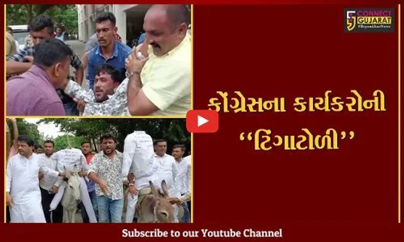 ભરૂચ : બિસ્માર રસ્તા મુદ્દે કોંગ્રેસે મંત્રી પૂર્ણેશ મોદીના પૂતળાને ગદર્ભ પર બેસાડી શહેરમાં ફેરવ્યું...