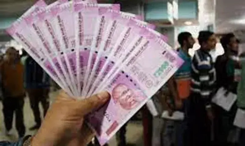 2000 રૂપિયાની નોટ બદલવાની પ્રક્રિયા આજથી શરૂ, જાણો તમામ નિયમો અને એક્સચેન્જની પ્રક્રિયા