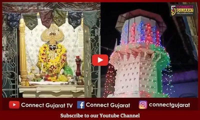 ભરૂચ: શરદ પૂર્ણિમા નિમિત્તે 200 વર્ષ જૂના રણછોડજી મંદિરે દીપમાળા રોશનીથી ઝગમગી ઉઠી