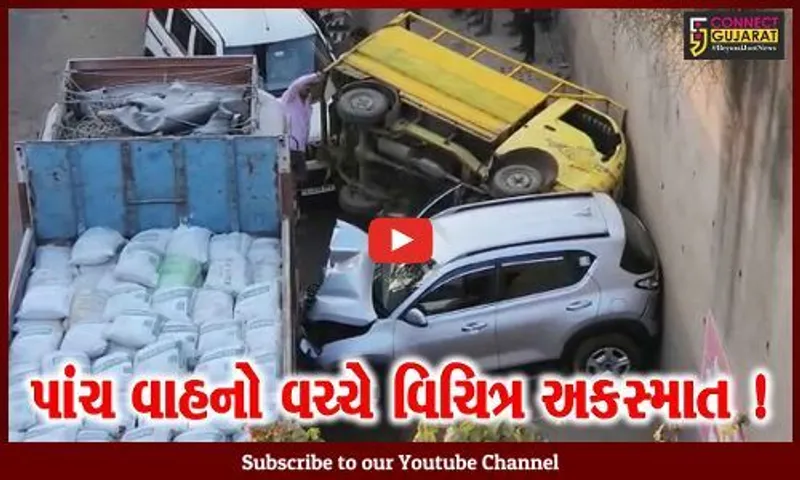 સાબરકાંઠા: એક બે નહીં પણ પાંચ પાંચ વાહનો વચ્ચે ગમખ્વાર અકસ્માત,વાહનોનો કચ્ચરઘાણ નિકળ્યો