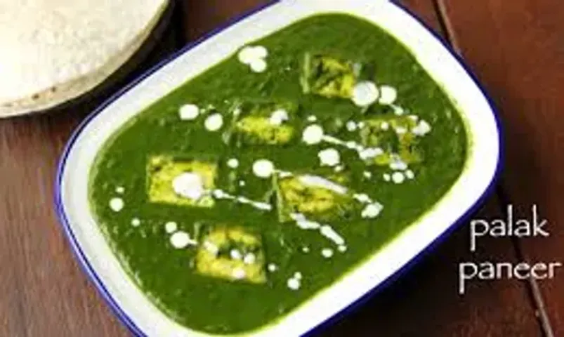 બપોરના ભોજનને ખાસ બનાવશે આ પાલક પનીર, મળશે અદ્ભુત સ્વાદ, જાણી લો રેસેપી