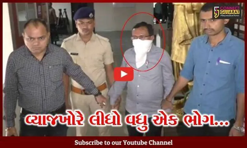 સુરત : વ્યાજખોર-સોનીના ત્રાસથી રત્ન કલાકારે કર્યો આપઘાત, જુઓ સુસાઇડ નોટમાં શું લખ્યું..!