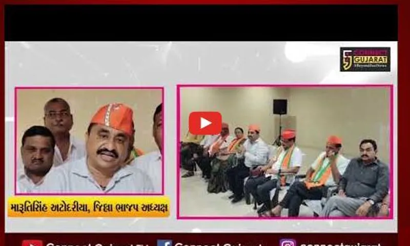 ભરૂચ: રાષ્ટ્રપતિ પદના ઉમેદવાર દ્રૌપદી મુર્મુ લેશે સ્ટેચ્યુ ઓફ યુનિટીની મુલાકાત