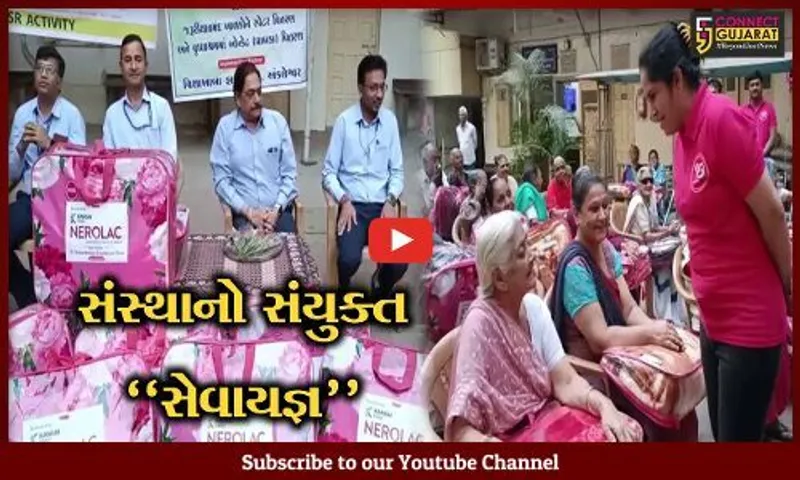 ભરૂચ : કંસાઈ નેરોલેક પેઇન્ટ્સ-વિશાખાબા ફાઉન્ડેશન દ્વારા જરૂરિયાતમંદોને સ્વેટર-ધાબડાનું વિતરણ કરાયું