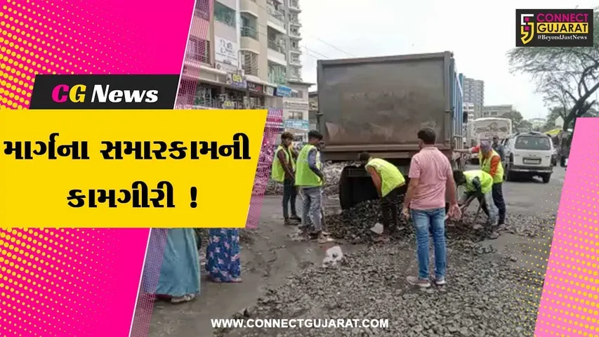 ભરૂચ: ઝાડેશ્વર ચોકડીથી તવરાને જોડતા બિસ્માર માર્ગના સમારકામની કામગીરી શરૂ કરાય