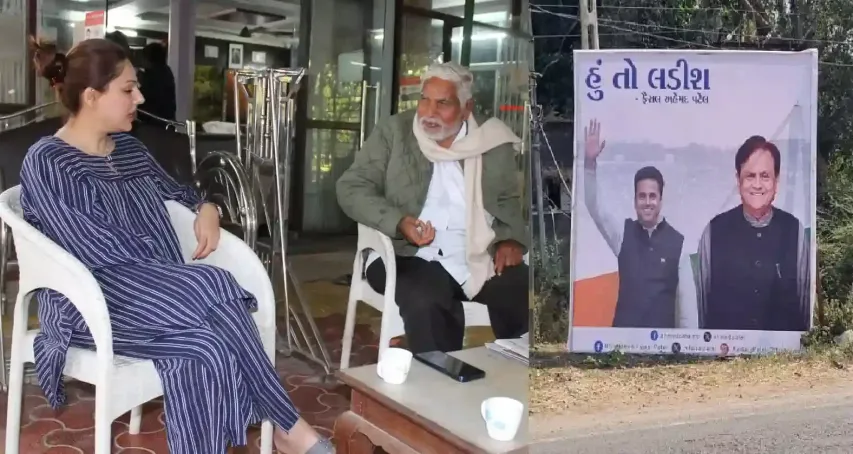 ભરૂચ : કોંગ્રેસ અગ્રણી ફૈઝલ પટેલના “પોસ્ટર યુદ્ધ” અને બહેન મુમતાઝ પટેલની છોટુ વસાવા સાથેની બેઠકથી “રાજકારણ” ગરમાયું..!