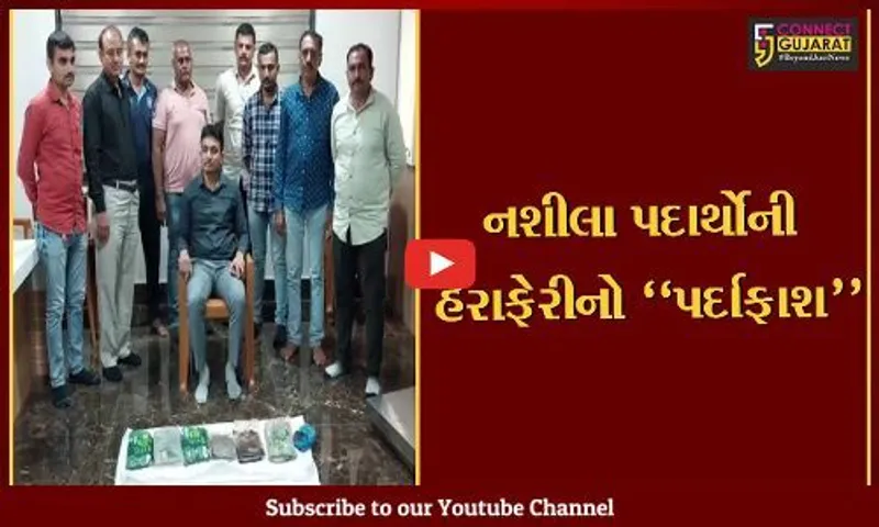 જુનાગઢ : માંગરોળના દરિયા કિનારેથી 35થી વધુ ચરસના પેકેટ મળ્યા, દરિયાઈ સુરક્ષા કરતી એજન્સીની કામગીરી પર સવાલ !