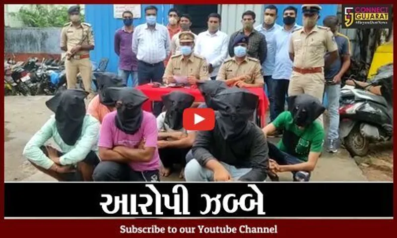 સુરેન્દ્રનગર:સોનુ ગાળવાની ભઠ્ઠીમાં ધાડ પાડવાના ઇરાદે ફરતા શખ્સોને પોલીસે ઝડપી પાડ્યા