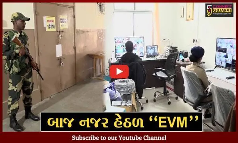અમદાવાદ : મત ગણતરી સ્થળ પોલીસ છાવણીમાં ફેરવાયું, પેરામિલેટરી ફોર્સ પણ તૈનાત...