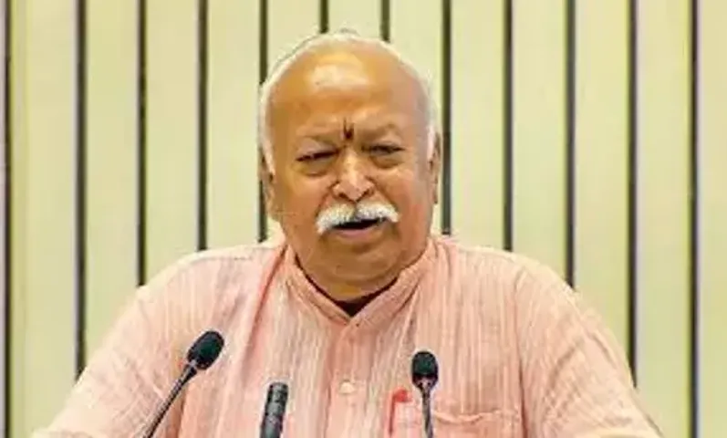 RSS હંમેશા અનામતના પક્ષમાં, મોહન ભાગવતનું નિવેદન