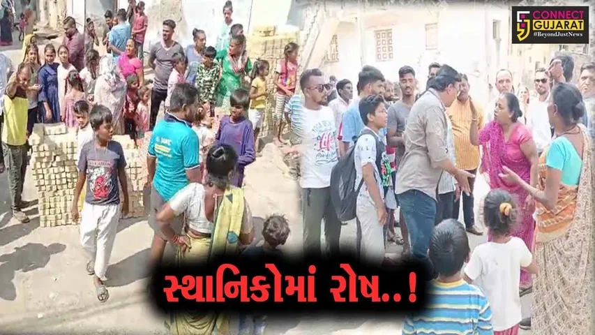 ભરૂચ : ચૂંટણી ટાણે આલી વાલ્મિકી વાસના રહીશોમાં આક્રોશ, રોડ-રસ્તાને લઈ કોન્ટ્રાક્ટર તેમજ નગરસેવકનો ઉધડો લીધો..!