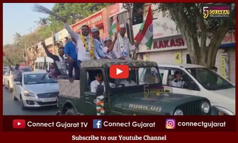 ભાવનગર : આમ આદમી પાર્ટીની તિરંગા યાત્રા, મોટી સંખ્યામાં કાર્યકરો જોડાયા