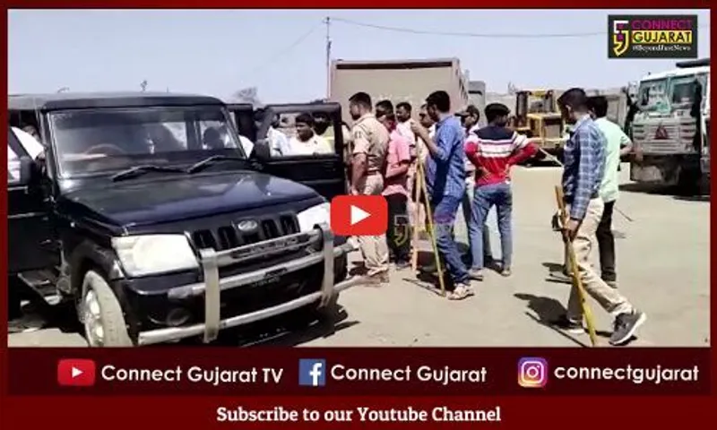 સુરેન્દ્રનગરના સુદામડામાં બે જૂથ વચ્ચે સામસામે હવામાં ફાયરીંગ, ગામ પોલીસ છાવણીમાં ફેરવાયું