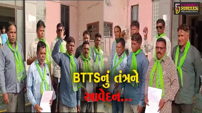 ભરૂચ : છત્તીસગઢના હસદેવમાં કોલસા ખનન માટે જંગલનો વિનાશ થતાં BTTSનું તંત્રને આવેદન...